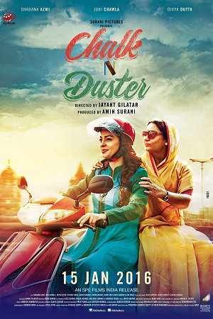 Chalk n Duster (2016) Hindi Full Movie 480p - 720p