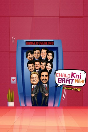 Chalo Koi Baat Nahi (Season 1) Hindi [SonyLIV] Complete Web Series 480p - 720p