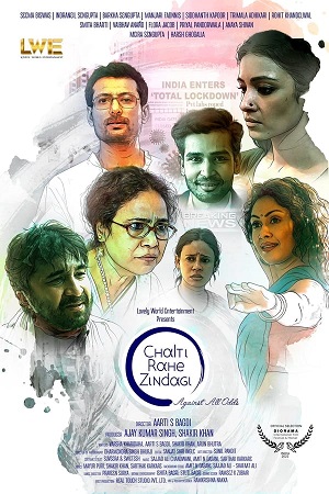 Chalti Rahe Zindagi (2024) Hindi DD5.1 WEB-DL Full Movie 480p - 720p - 1080p
