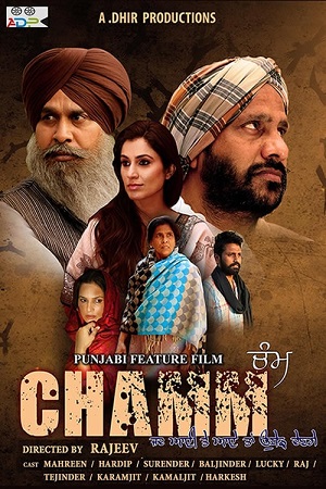 Chamm (2022) Punjabi Full Movie 480p - 720p - 1080p