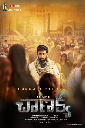 Chanakya (2020) HDRip Hindi Dubbed Full Movie 480p - 720p - 1080p
