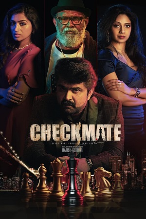 Checkmate (2024) Dual Audio [Hindi + Malayalam] WeB-DL 480p - 720p - 1080p