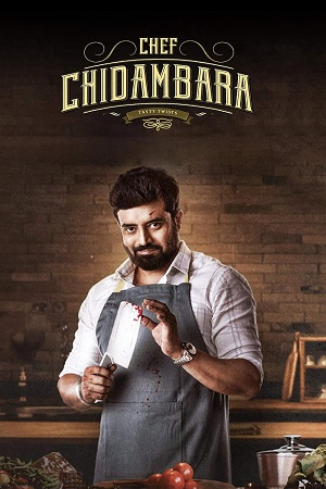 Chef Chidambara (2024) Dual Audio [Hindi + Kannada] 480p - 720p - 1080p WeB-DL