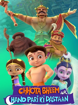 Chhota Bheem aur Chand Pari ki Dastaan (2021) Hindi Full Movie 480p - 720p - 1080p