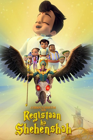 Chhota Bheem Aur Registaan Ka Shehenshah (2023) Hindi Full Movie WEB-DL 480p - 720p - 1080p