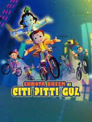 Chhota Bheem ki Citi Pitti Gul (2021) Hindi Full Movie 480p - 720p - 1080p