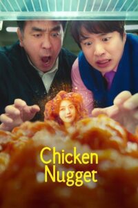 Chicken Nugget (2024) Season 1 MULTi-Audio {Hindi-English-Korean} Netflix Original WEB Series 1080p - 720p WEB-DL