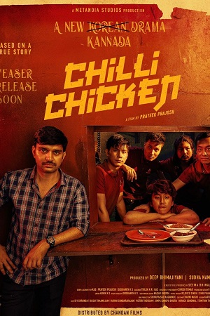Chilli Chicken (2024) Dual Audio [Hindi + Kannada] WEB-DL 480p - 720p - 1080p