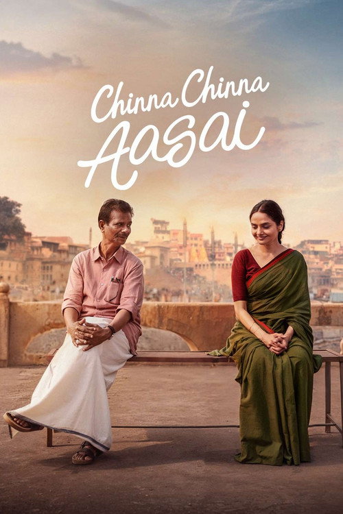 Chinna Chinna Aasai (2026) Dual Audio [Hindi + Malayalam] 480p - 720p - 1080p WeB-DL