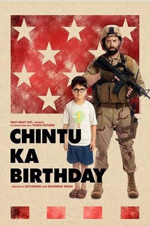 Chintu Ka Birthday (2020) Hindi Full Movie 480p - 720p - 1080p