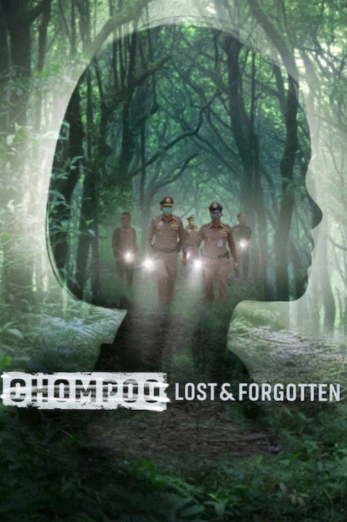 Chompoo: Lost & Forgotten (2026) Netflix WEB-DL {Hindi DD5.1} Full Movie 480p - 720p - 1080p