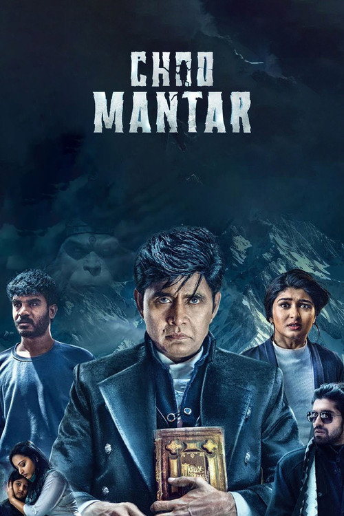 Choo Mantar (2025) Dual Audio [Hindi + Kannada] 480p - 720p - 1080p WeB-DL