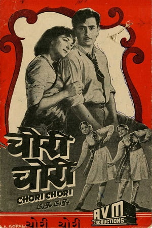 Chori Chori (1956) Hindi Full Movie 480p - 720p