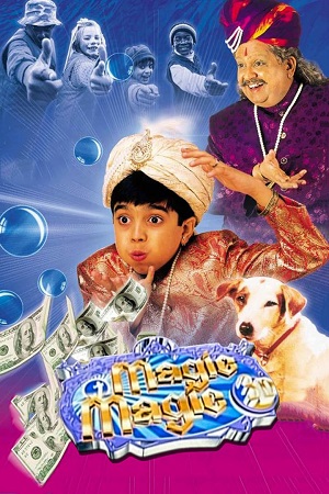 Chota Jadugar – Magic Magic 3D (2003) WEBRip Hindi Full Movie 480p - 720p - 1080p