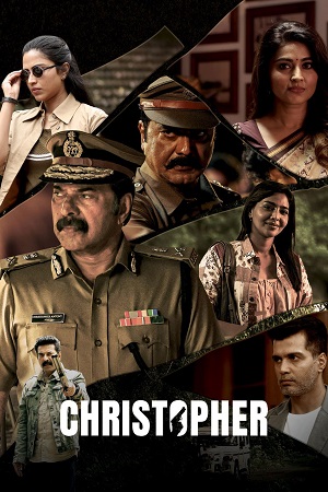 Christopher (2023) Hindi ORG Dubbed Full Movie WEB-DL 480p - 720p - 1080p - 2160p 4K
