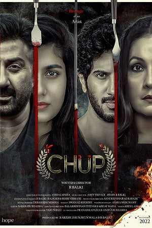 Chup (2022) Hindi Full Movie WEB-DL 480p - 720p - 1080p - 2160p 4K