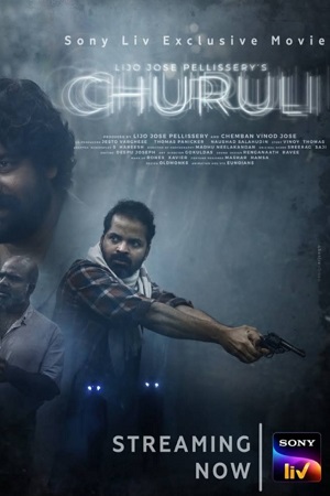 Churuli (2021) Hindi Dubbed Full Movie 480p - 720p - 1080p