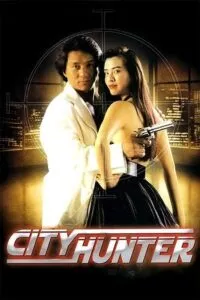 City Hunter (1993) Dual Audio {Hindi-Chinese} 480p - 720p - 1080p