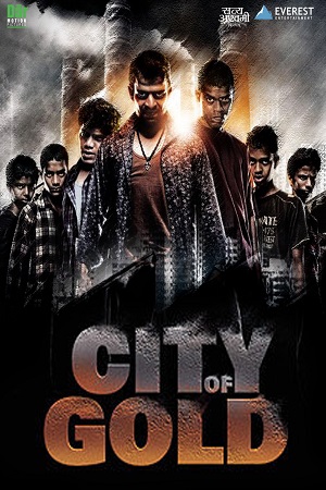 City of Gold – Mumbai 1982: Ek Ankahee Kahani (2010) Hindi Full Movie 480p - 720p - 1080p