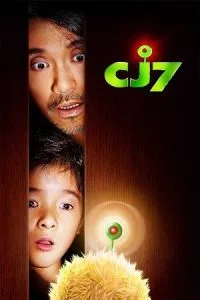 CJ7 (2008) BluRay Dual Audio {Hindi-English} 480p - 720p - 1080p