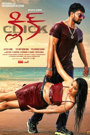 Click (2021) Hindi Dubbed Full Movie WEB-DL 480p - 720p - 1080p