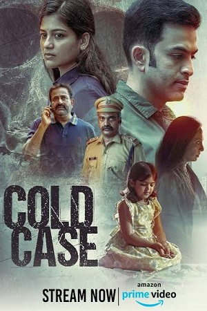 Cold Case – Police Story 2 (2023) UNCUT {Hindi Dubbed ORG.} WEB-DL 480p - 720p - 1080p