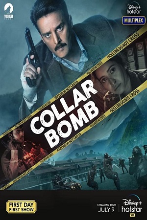 Collar Bomb (2021) Hindi Full Movie 480p - 720p - 1080p