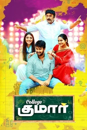 College Kumar (2020) Hindi Dubbed Full Movie WEB-DL 480p - 720p - 1080p