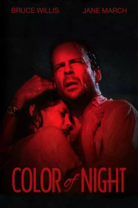 Color of Night (1994) BluRay {English With Subtitles} Full Movie 480p - 720p