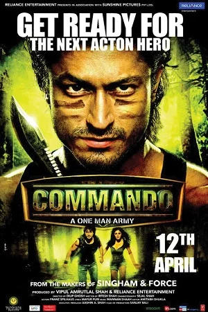 Commando (2013) Hindi Full Movie 480p - 720p - 1080p