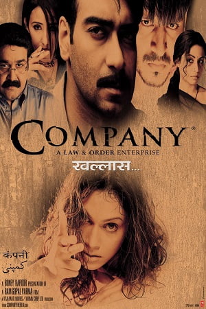 Company (2002) Hindi Full Movie 480p - 720p
