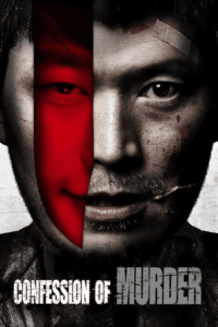 Confession of Murder (2012) BluRay Dual Audio {Hindi-Korean} 480p - 720p - 1080p Full-Movie