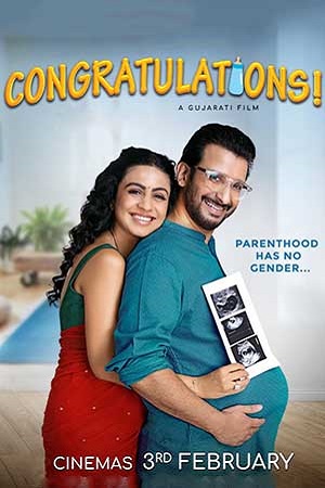 Congratulations (2023) Gujarati AMZN WEB-DL 480p - 720p - 1080p