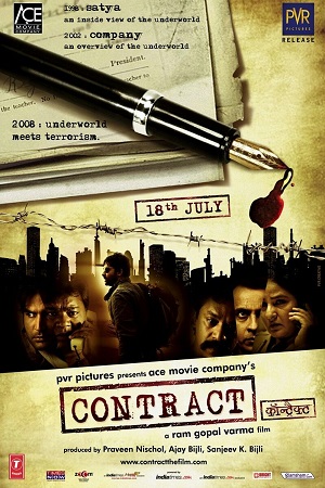 Contract (2008) Hindi Full Movie 480p - 720p
