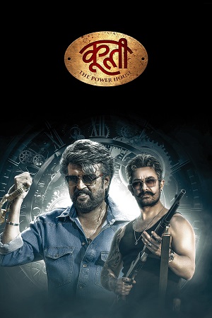 Coolie (2025) AMZN WeB-DL [Hindi ORG. DD5.1+ Tamil] 480p - 720p - 1080p - 2160p 4K
