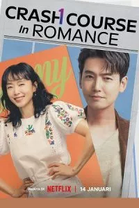 Crash Course In Romance (2023) Season 1 [S01E16 Added] TVN Original WEB Series 720p WEB-DL