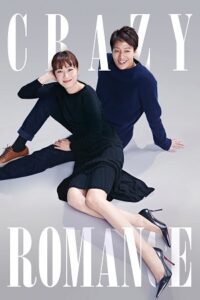 Crazy Romance (2019) BluRay Dual Audio {Hindi-Korean} 480p - 720p - 1080p