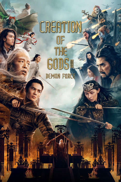 Creation of the Gods II: Demon Force (2025) WEB-DL Dual Audio {Hindi-Chinese} 480p - 720p - 1080p
