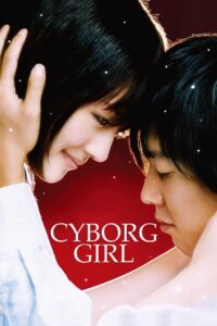 Cyborg She (2008) BluRay Dual Audio {Hindi-Japanese} 480p - 720p - 1080p