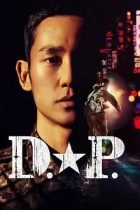 D.P. – Netflix Original (Season 1 – 2) Complete Dual Audio {Hindi-English} 480p - 720p - 1080p WEB-DL