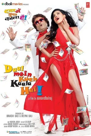 Daal Mein Kuch Kaala Hai (2012) Hindi Full Movie 720p HDRip