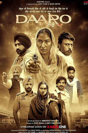 Daaro (Season 1) NetFlix Complete Web Series 480p - 720p - 1080p WEB-DL