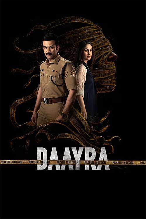 Daayra (2026) Hindi HQ HDTC-Rip Full Movie 480p - 720p - 1080p
