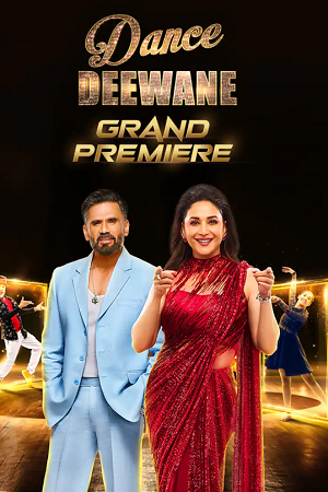 Dance Deewane (2024) Season 4 [S04E33] Grand Finale Reality TV Show 480p - 720p - 1080p WEB-DL