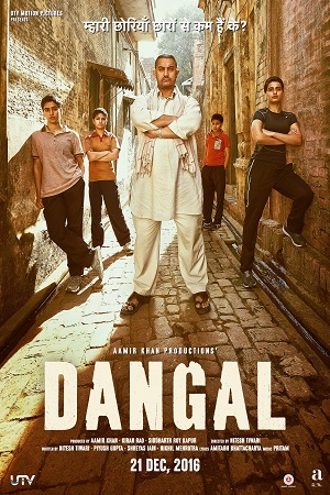 Dangal (2016) Hindi Full Movie 480p - 720p - 1080p - 2160p 4K