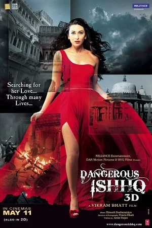 Dangerous Ishhq (2012) Hindi Full Movie BluRay 480p - 720p - 1080p