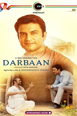 Darbaan (2020) Hindi Full Movie 480p - 720p - 1080p
