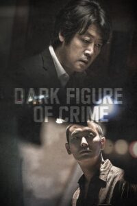Dark Figure of Crime (2018) BluRay Dual Audio {Hindi DD 2.0 – Korean DD 2.0} 480p - 720p - 1080p