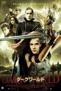 Dark World (2010) Dual Audio {Hindi-English} 480p - 720p