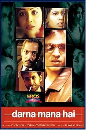 Darna Mana Hai (2003) Hindi AMZN WebRip 480p - 720p - 1080p
